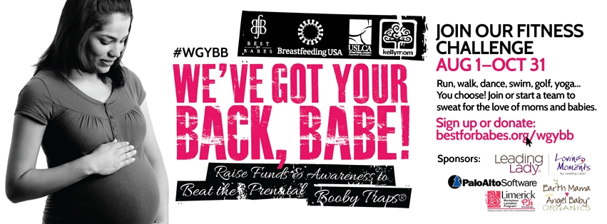 We’ve Got Your Back Babe Fitness Fundraiser!
